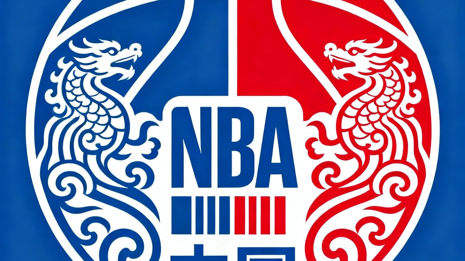 NBA中国合作标识